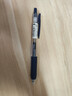 斑马牌（ZEBRA）RJF5按动笔芯0.5mm蓝黑色中性笔替芯适用JJ15 JJ55 JJZ58 JJZ15W等系列签字笔 10支 实拍图