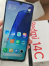 小米Redmi 14C 国家补贴 小米红米手机 5160mAh大电量 6.88英寸大屏幕 1300万高清主摄 星岩黑 4GB+64GB 实拍图