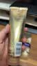潘婷3分钟奇迹护发素修护氨基酸多效损伤修护70ml养发洗护发膜级滋养 实拍图