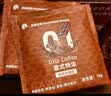 高晟庄园 GAOSHENG MANOR意式特浓黑咖啡新鲜烘焙现磨低酸香浓醇意式特浓挂耳咖啡 200g 实拍图