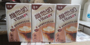 维他奶咖啡拿铁味豆乳饮料250ml*24盒 低糖配方 家庭聚会 整箱装 实拍图