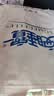 安睡宝（SOMERELLE）100%全棉床上四件套纯棉 床笠款床上用品被套200*230cm1.5米床 实拍图