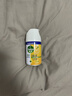 滴露（Dettol）消毒喷雾200ml床上杀菌喷雾除臭喷雾马桶消毒鞋子除臭喷雾柑橘 实拍图