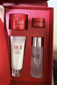 SK-II神仙水精华液75ml礼盒水乳化妆品全套护肤品套装sk2生日礼物女士 实拍图