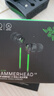 雷蛇（Razer）战锤狂鲨V3 有线入耳式耳机耳塞 7.1环绕声 吃鸡神器 三角洲官方指定 Type C（赠THX软件 可调EQ） 实拍图