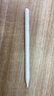 京东京造电容笔iPad苹果笔适用25/26年Pro/Air/Mini/iPad11平板触控触屏手写笔applepencil二代防误触 实拍图