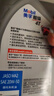美孚（Mobil）美孚超级4T 摩托车机油 四冲程摩托车机油 20W-50 SL级 1L 实拍图