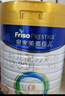 美素佳儿（Friso）皇家幼儿配方奶粉 3段（1-3岁幼儿适用）800g 乳铁蛋白 (新国标) 实拍图