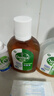 滴露（Dettol）消毒液250ml 衣物消毒水家居环境地板消毒 衣物除菌剂 灭活HPV16 实拍图