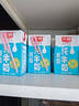 光明脱脂纯牛奶250ml*24盒 零脂肪好营养家庭量贩装整箱 实拍图