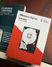 西部数据（WD）NAS机械硬盘 WD Red Plus 西数红盘 4TB 5400转128MB SATA CMR垂直 NAS专用硬盘 3.5英寸 WD40EFZZ 实拍图