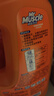 威猛先生（Mr Muscle）管道疏通啫喱 960ml*2瓶（厨房+卫浴） 厕所 厨房管道疏通 实拍图