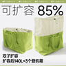 蕉下（beneunder）托特包包女包单肩包大容量通勤旅行包手提行李包送女生礼物 实拍图