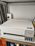 爱普生（EPSON）【新品】墨仓式L1358 A4彩色无线单功能家用打印机 AI学习打印机（微信/远程打印） 实拍图
