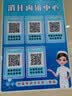 尚烤佳（Suncojia）竹签 烧烤签子 冰糖葫芦签羊肉串木签穿肉签一次性烤肉签 250支 实拍图