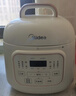 美的（Midea）电压力锅小型1-3人高压电饭锅0涂层迷你饭煲1.8L 全自动智能预约开盖火锅煲汤炖煮MY-E2925G 实拍图