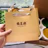 福茗源茶叶 碧螺春绿茶 花果香浓香型明前2026新茶特级春茶嫩芽罐装100g 实拍图