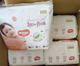 好奇（Huggies）铂金装小桃裤成长裤XXXL26片*4包(17kg以上)【透爽散热】 实拍图