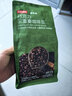 京东京造 鲜来多 意式拼配咖啡豆500g 醇巧克力100%阿拉比卡深度烘焙 实拍图