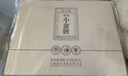 勐昌號云南普洱茶熟茶216g 2019年熟普茶料小金砖熟茶简易盒装茶叶 实拍图