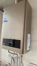 海尔【UTS】12升 一厨一卫 恒温节能速热安全 低水压启动 上门安装 以旧换新燃气热水器天然气家用 实拍图