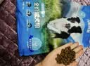 力狼狗粮 全价成犬粮 博美泰迪金毛阿拉斯加边牧大中小犬型粮 【鲜肉升级3.0-护胃健骨】鲜鸭肉梨4斤 实拍图