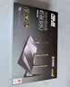 华硕（ASUS）【焕新补贴】RT-BE88U WiFi7路由器 家用无线千兆电竞路由双万兆口全屋wifi7套装Aimesh随心组路由 实拍图