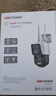 HIKVISION海康威视4g摄像头室户外终身免费充值无限流量1000万双摄家用监控器360度无死角无线联网无需WIFI 实拍图