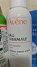雅漾（Avene）【王安宇推荐】舒泉喷雾150ML舒缓修护大喷补水保湿爽肤水化妆水 实拍图
