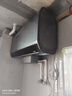 海尔（Haier）麦浪套系 电热水器BK7/BK7PLUS 小蓝瓶净肤洗 富锶净肤热水器60升 双胆扁桶 速热家用一级能效 80L 3300W 无镁棒BK7PLUS 实拍图