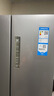 海尔（Haier）「家宴系列」335L法式多门冰箱风冷无霜一级能效抗菌BCD-335WLHFD9DS9国家补贴 实拍图