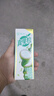 蒙牛真果粒果缤纷多口味草莓芦荟椰果黄桃果粒牛奶饮品250g*24盒 送礼 实拍图
