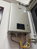 林内（Rinnai）【小蛮腰Pro】16升燃气热水器天然气热水器 恒温ECO节能 低水压启动上门安装16GD32（JSQ31-GD32） 实拍图