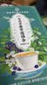 南京同仁堂女贞子和墨旱莲组合茶白发乌发色养发搭中药材固治 实拍图
