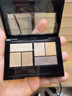 美宝莲纽约时刻6色眼影盘显色 迷醉时刻大地盘6.1g 生日礼物女 实拍图