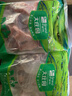 大庄园内蒙羔羊后腱块1kg*2 含拐筋  原切后腱子 生鲜羊肉 源头直发 实拍图