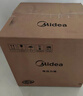 美的（Midea）京东自营电压力锅深汤胆5L双胆高压锅电饭煲家用4-6人 全自动智能预约煲汤炖煮饭锅MY-E523 实拍图