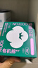 全棉时代【卢昱晓推荐】奈丝公主消毒级棉纱抑菌日用卫生巾3包30片 实拍图
