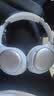 弱水时砂【2025新款】寒武纪头戴式耳机蓝牙无线降噪耳机手机电脑游戏低延迟超长续航送男女友学生 【旗舰版】轻纱灰|IMAX级沉浸声 实拍图