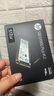 惠普（HP） 512G SSD固态硬盘 M.2接口(NVMe协议) EX900Plus系列（电竞升级版） 实拍图