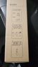 美的净水器滤芯—适用于超滤机MU131A-5、MU136A-4、MRC（1586A-50G、1687A-50G）M6系列-后置活性炭芯 实拍图