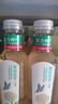 农夫山泉东方树叶茉莉花茶500ml*15瓶无糖茶饮料0糖0脂0卡整箱装 实拍图