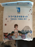 ITO（艾特柔）一次性浴巾加厚加大8条浴巾+16条毛巾干湿两用户外酒店旅行套装 实拍图