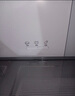 海尔（Haier）「家宴系列」346L法式多门冰箱风冷无霜一级能效三档变温抗菌BCD-346WLHFD9DH9U1国家补贴 实拍图
