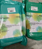 初医生一次性床上四件套双人床单被罩枕套加厚隔脏酒店旅行床品套件住院 实拍图