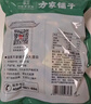 方家铺子中华老字号鹿茸菇250g鹿茸菌菇炒菜煲汤火锅干货 实拍图