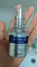 AHC臻致B5玻尿酸水合精华原液30ml 护肤品520礼物送女友26年11月到期 实拍图