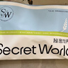 秘密世界（SecretWorld）粉底液内衣女款2026年无痕隐形胸罩上衣美背一体小胸聚拢女士文胸 实拍图