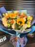 艾斯维娜鲜花速递向日葵混搭花束生日礼物全国同城配送 向日葵香槟韩式花束 实拍图