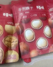 百草味坚果零食礼盒礼包1620g/10罐每日坚果罐装坚果干果巴旦木核桃送礼 实拍图